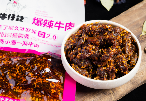 雷火电竞官网首页登录品牌工程