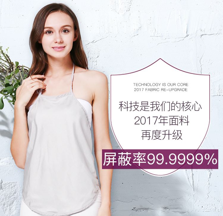 雷火电竞官网首页登录品牌
