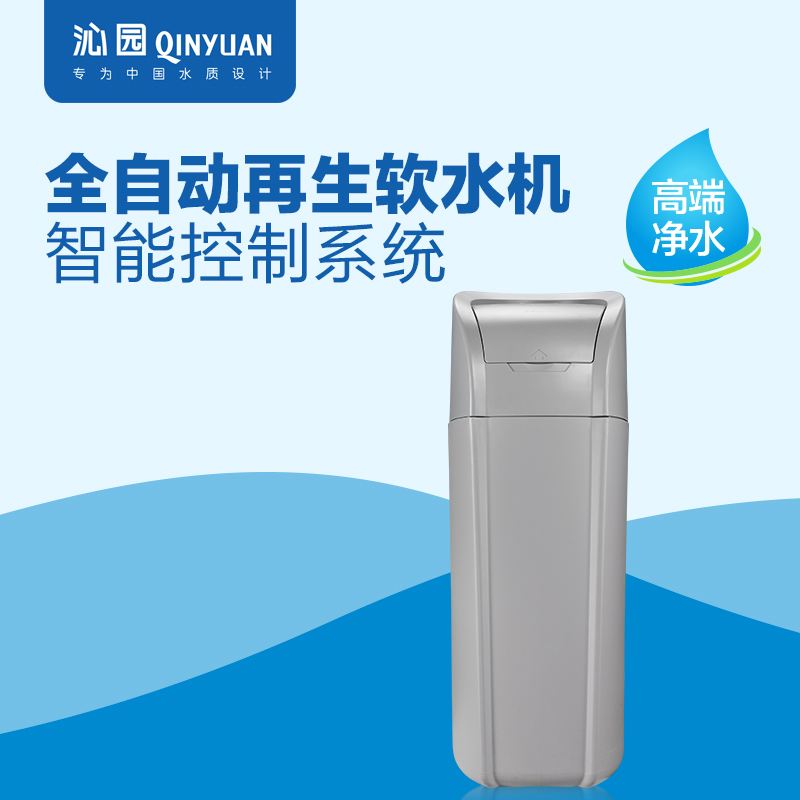 雷火电竞官网首页登录品牌