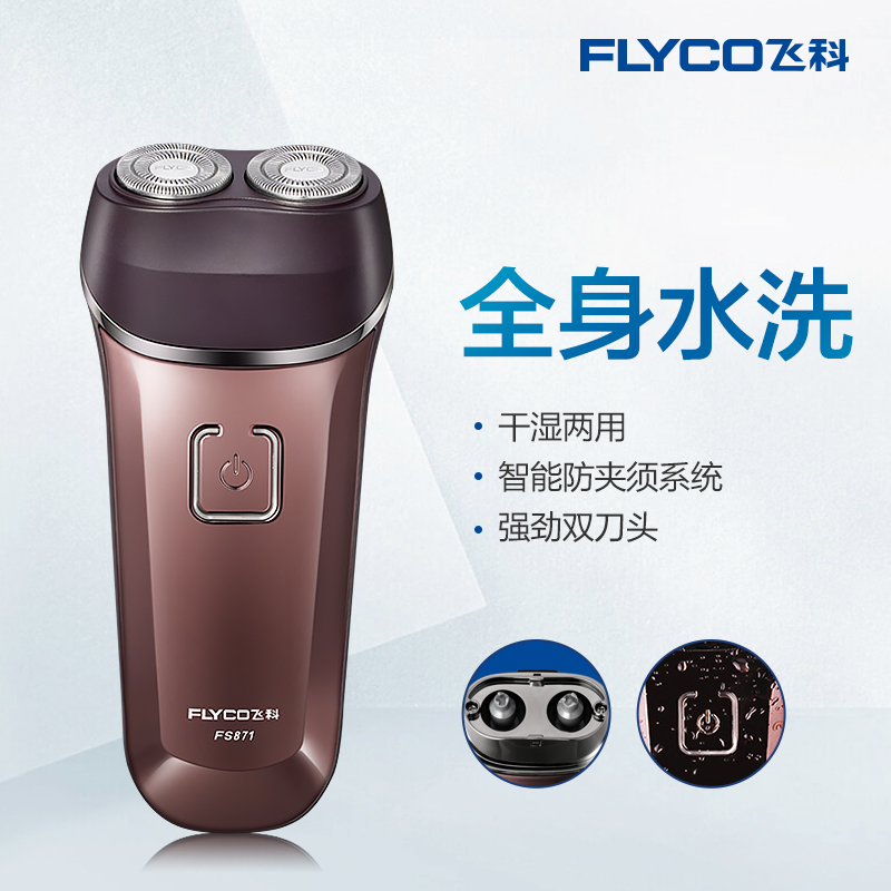 雷火电竞官网首页登录品牌