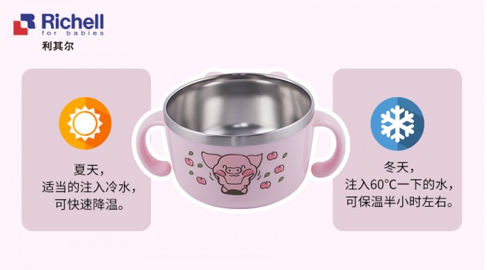 雷火电竞官网首页登录品牌