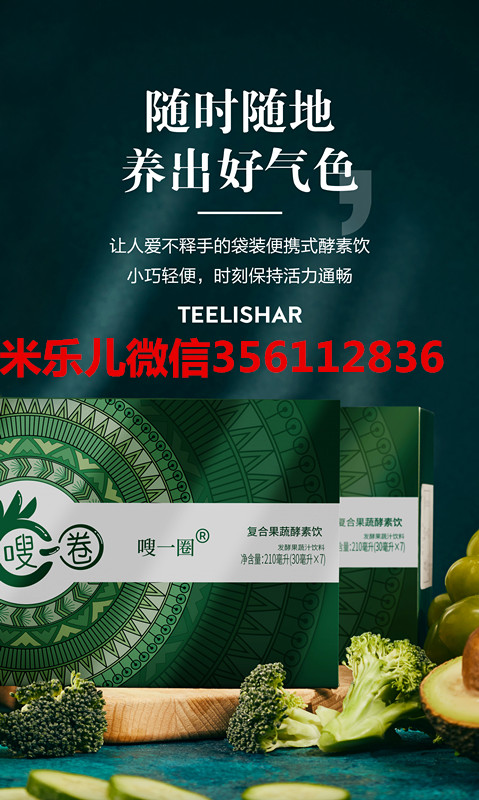 雷火电竞官网首页登录品牌