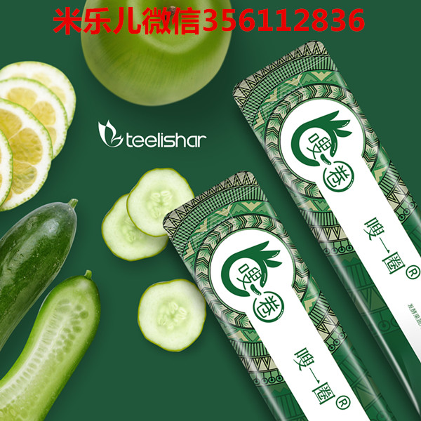 中国雷火电竞官网首页登录品牌网