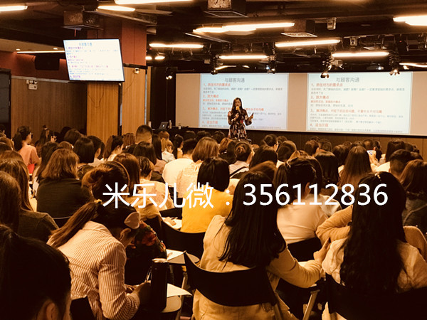 中国雷火电竞官网首页登录品牌有哪些