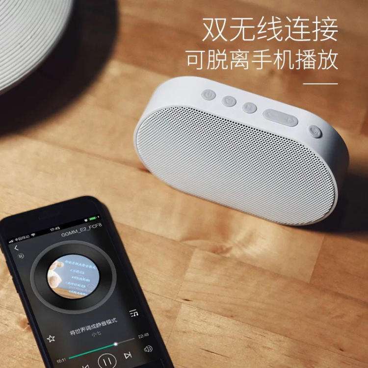 雷火电竞官网首页登录品牌