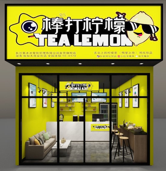 雷火电竞官网首页登录品牌网