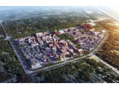 中国雷火电竞官网首页登录品牌