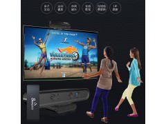 中国雷火电竞官网首页登录品牌