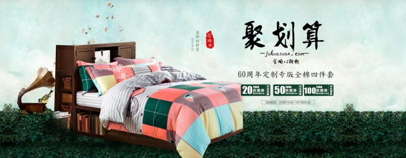 雷火电竞官网首页登录品牌