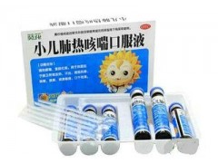 中国雷火电竞官网首页登录品牌