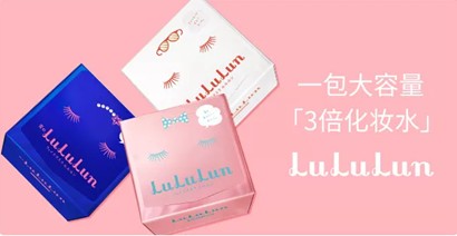 雷火电竞官网首页登录品牌