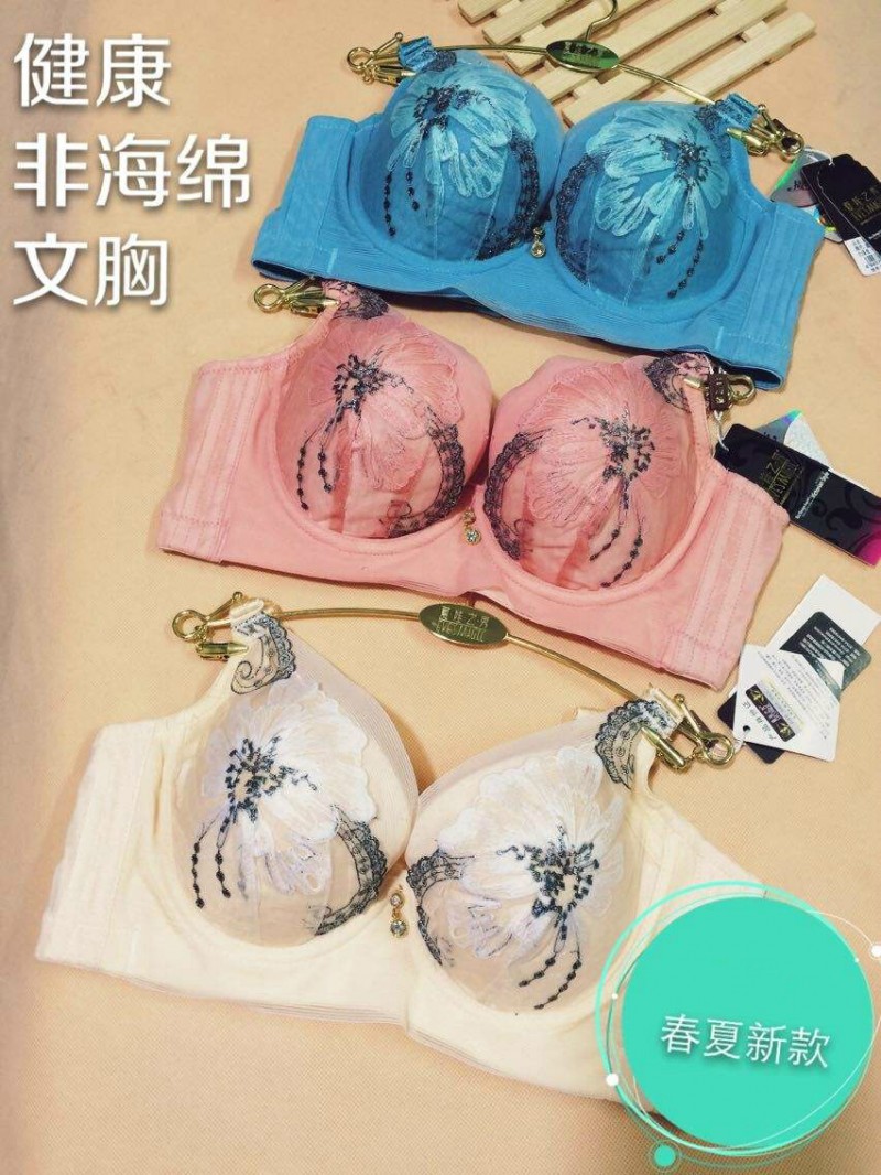 雷火电竞官网首页登录品牌