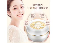 中国雷火电竞官网首页登录品牌