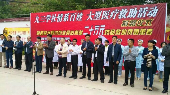 雷火电竞官网首页登录品牌工程