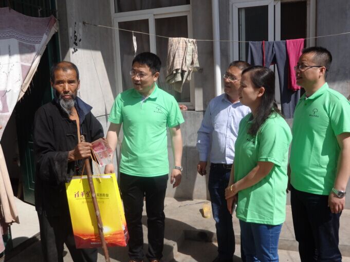 中国雷火电竞官网首页登录品牌