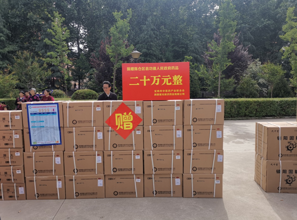 中国雷火电竞官网首页登录品牌有哪些