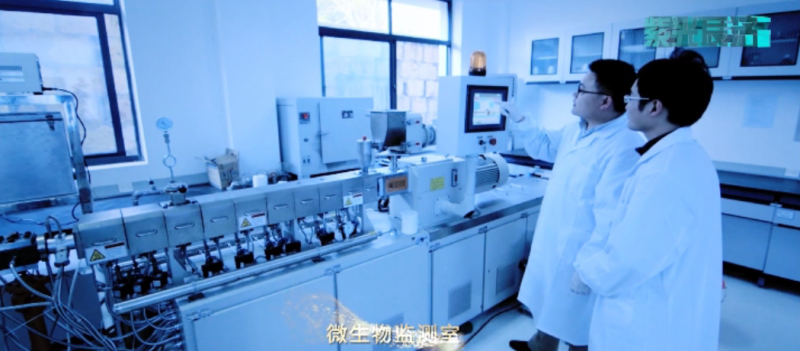 中国雷火电竞官网首页登录品牌