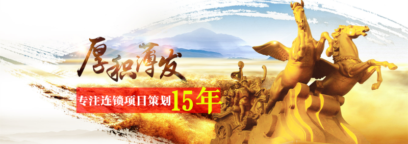雷火电竞官网首页登录品牌