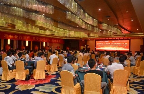 雷火电竞官网首页登录品牌手机有哪些