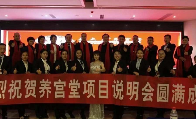 中国安防十大雷火电竞官网首页登录品牌