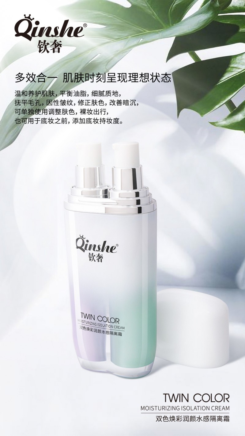 雷火电竞官网首页登录品牌工程