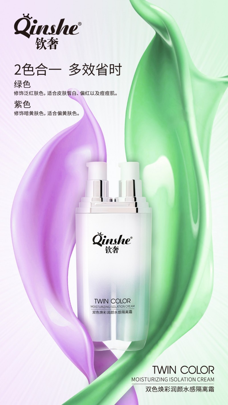 中国雷火电竞官网首页登录品牌