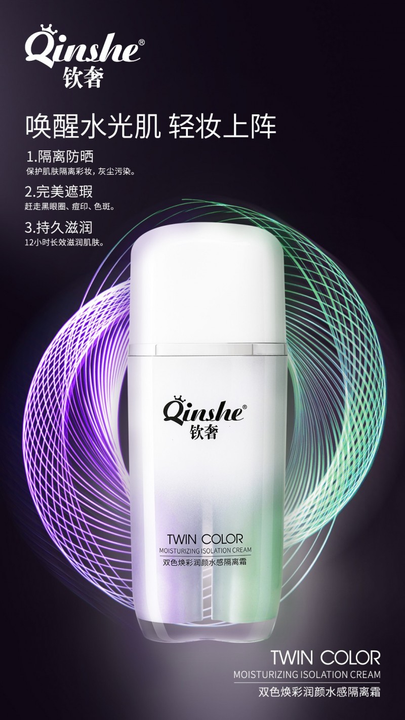 中国雷火电竞官网首页登录品牌网