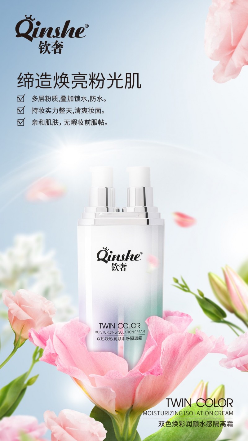 雷火电竞官网首页登录品牌有哪些