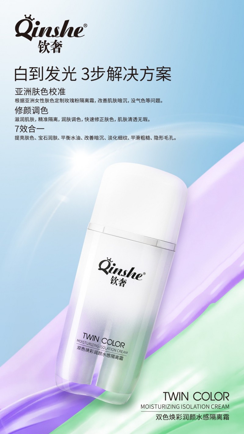 中国雷火电竞官网首页登录品牌有哪些