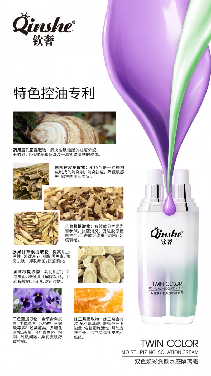 雷火电竞官网首页登录品牌