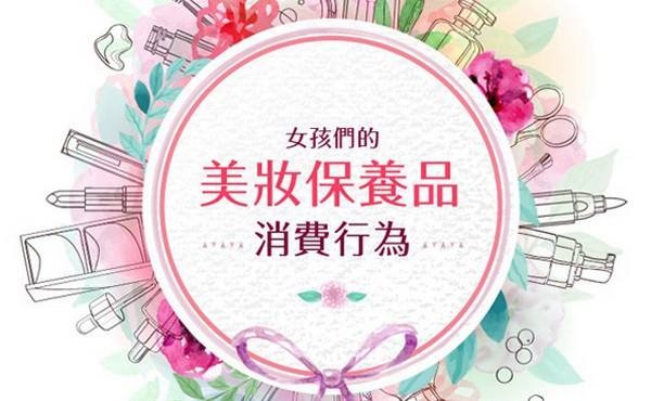 中国雷火电竞官网首页登录品牌