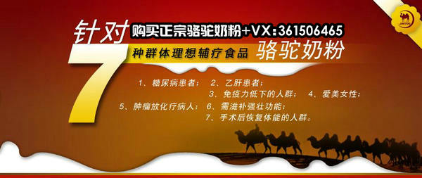 中国雷火电竞官网首页登录品牌网