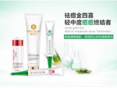 中国雷火电竞官网首页登录品牌