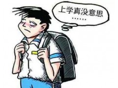 中国雷火电竞官网首页登录品牌