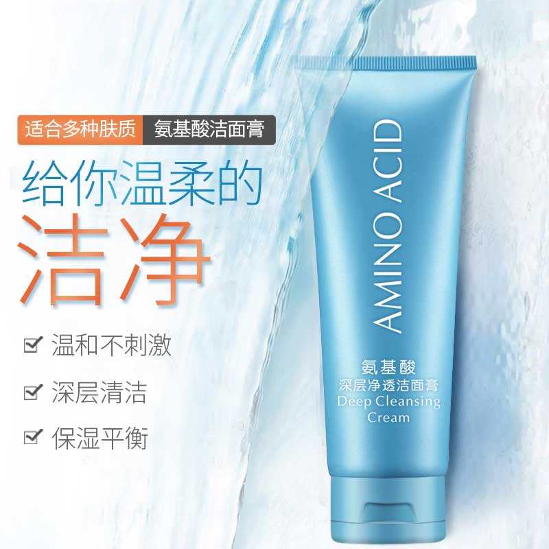 雷火电竞官网首页登录品牌