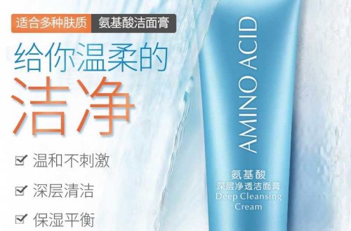国内化妆品排名 十大性价比高的好用国内化妆品