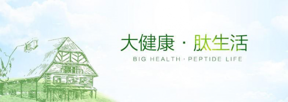 雷火电竞官网首页登录品牌