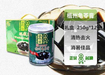 雷火电竞官网首页登录品牌