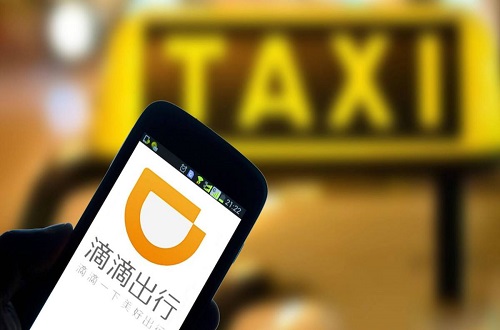 滴滴、宝马、上汽同时获牌，司机将要失业！无人汽车时代真的来了