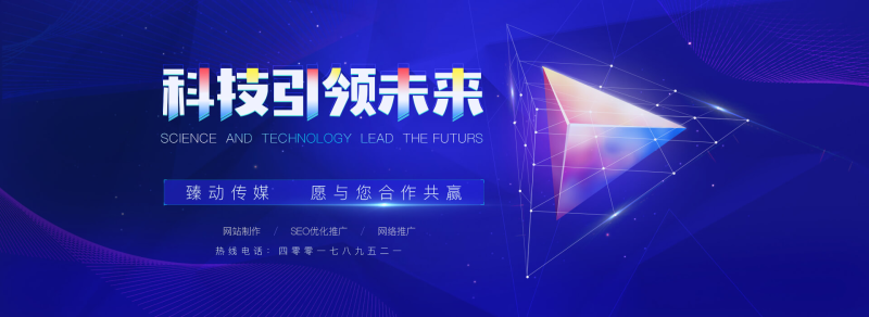 雷火电竞官网首页登录品牌