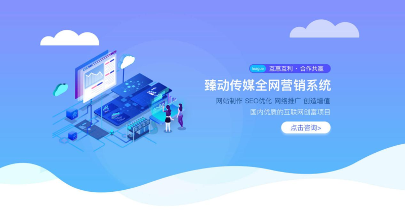 雷火电竞官网首页登录品牌