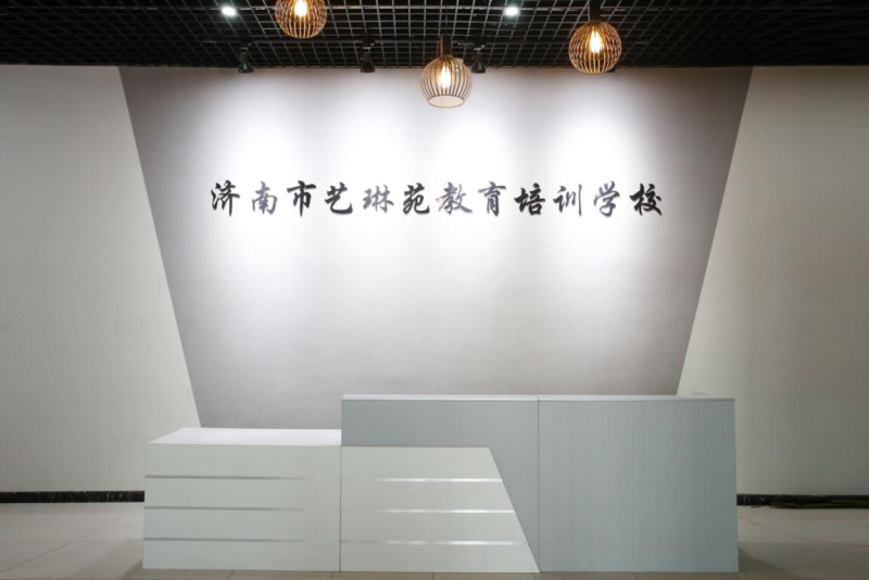雷火电竞官网首页登录品牌