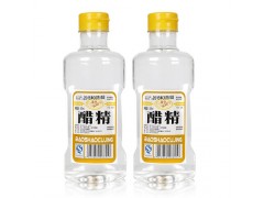 中国雷火电竞官网首页登录品牌