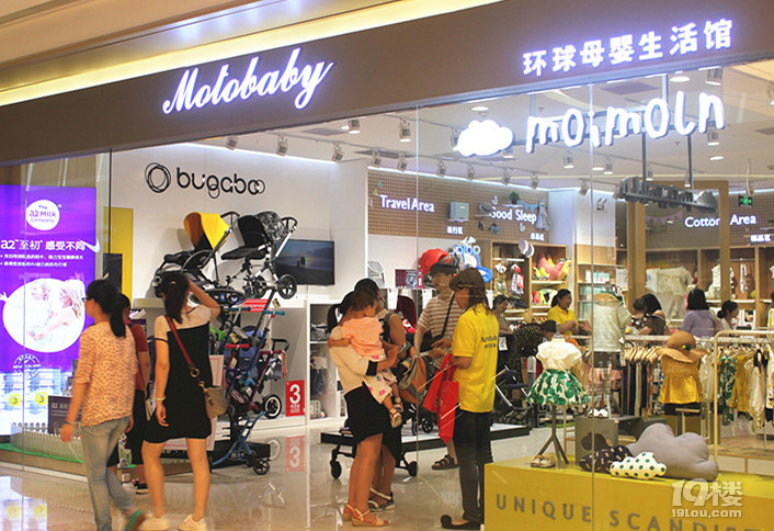 雷火电竞官网首页登录品牌