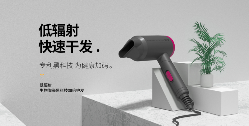 中国雷火电竞官网首页登录品牌网