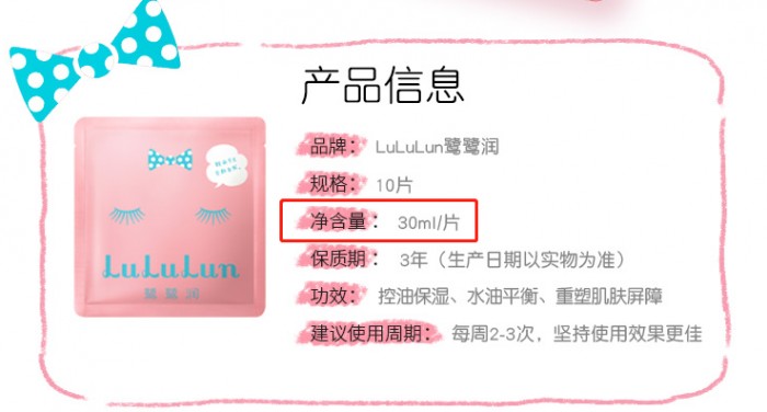 雷火电竞官网首页登录品牌工程