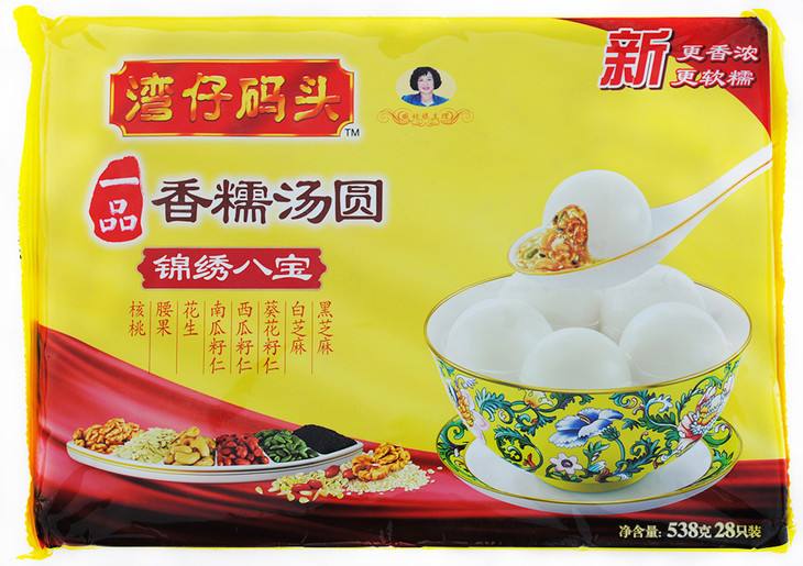 雷火电竞官网首页登录品牌
