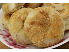 中国雷火电竞官网首页登录品牌