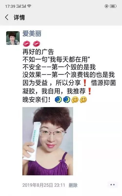 雷火电竞官网首页登录品牌工程