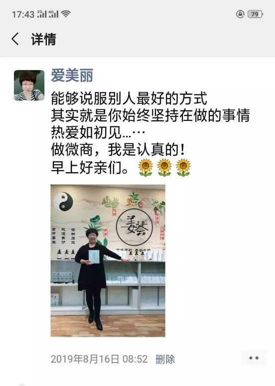 中国雷火电竞官网首页登录品牌